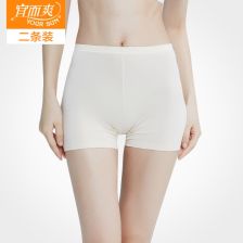 重塑身形，自在如初 平腳收腹褲的塑身魅力